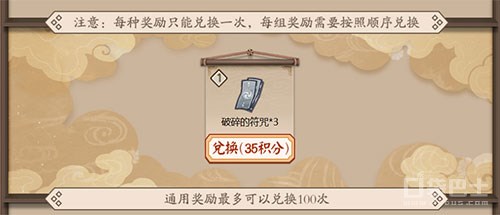 ʦռֻ