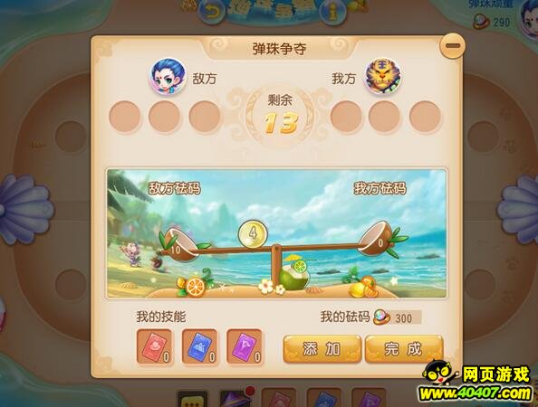 λڵԻ淨