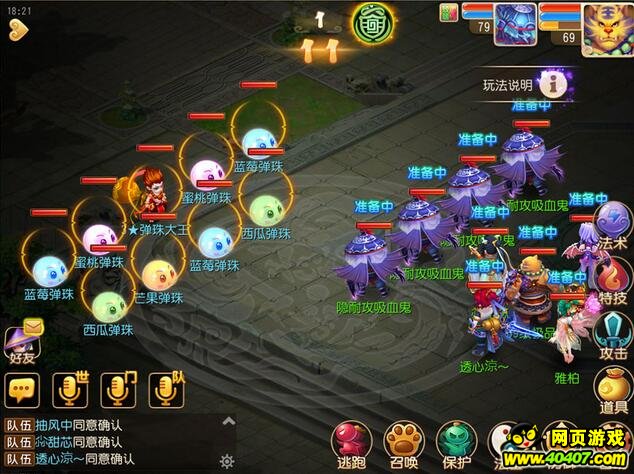λڵս淨