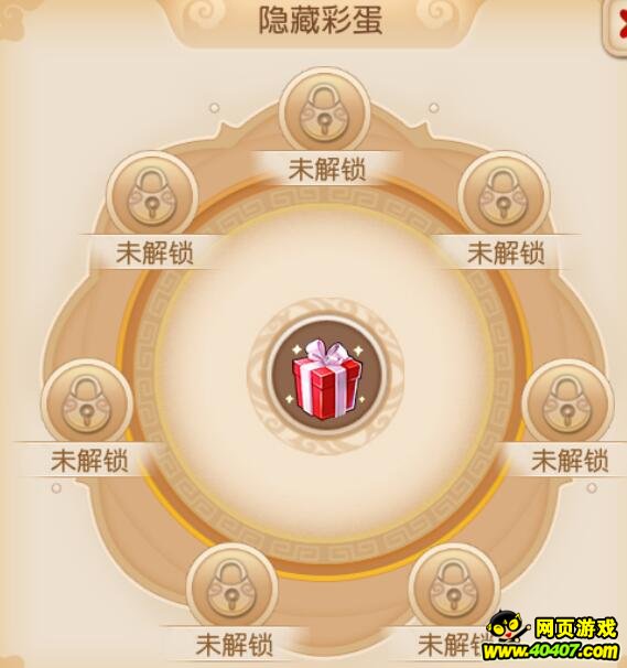 λڵʵ淨