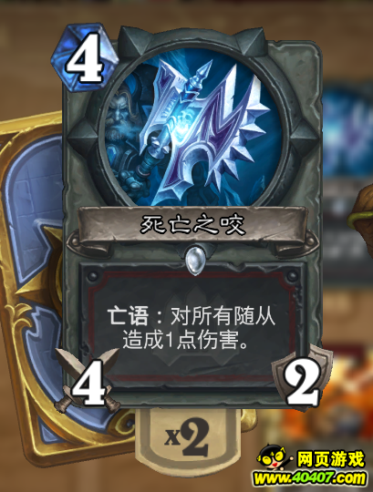 ¯ʯ˵սʿѪ굶