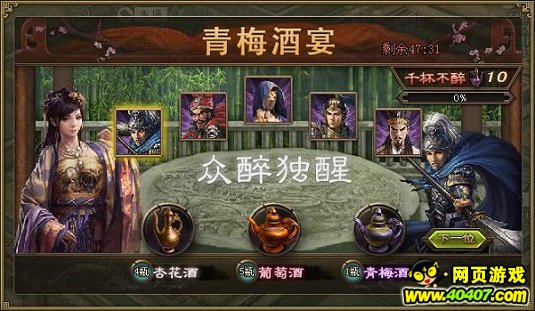 �����ӵ����°���׿�ٴ���Ϯ