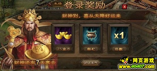 �����ӵ����°���׿�ٴ���Ϯ
