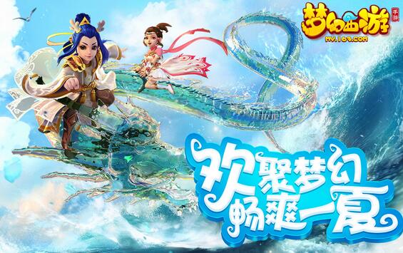 2017ChinaJoy λչֳ