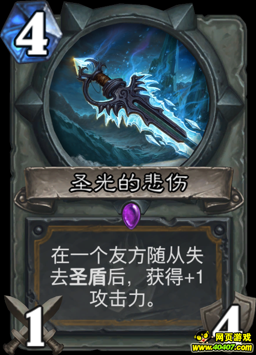 ¯ʯ˵ʥʿʥı