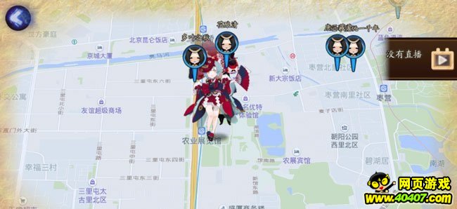 ʦදϷ껪չ