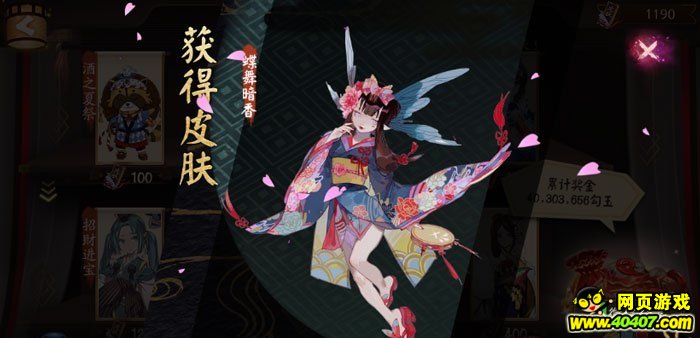 ʦƤ谵