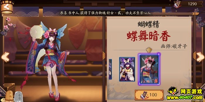 ʦƤ谵