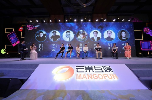 ¾硶ԳChinaJoyͬ89ײ