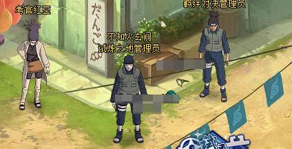 Ӱol֮淨 淨