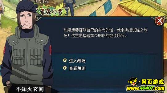 Ӱol֮淨 淨
