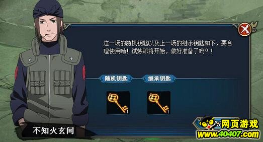 Ӱol֮淨 淨
