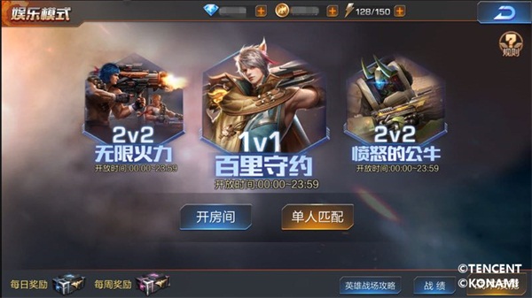 ChinaJoyչ١궷ޣǿƽӰ