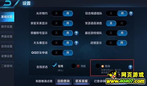 ҫ82罻