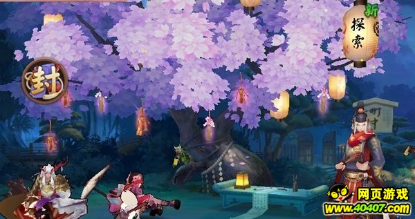 ʦͥԺСʵ аF4Ĳ֮