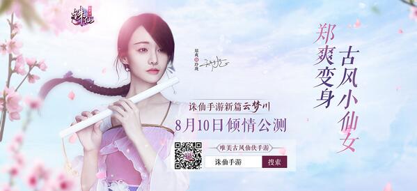 ֣ˬ°汾 810鹫