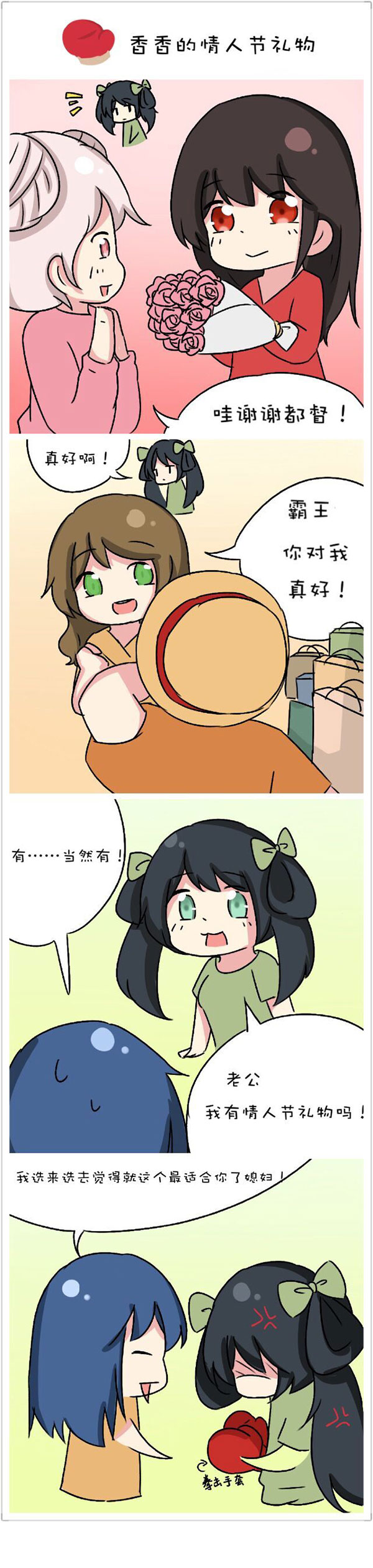 ҫ˽