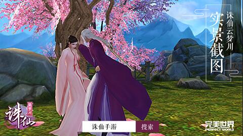 ֣ˬδ 罻