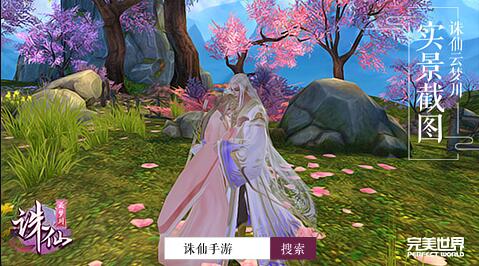 ֣ˬδ 罻