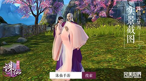 ֣ˬδ 罻