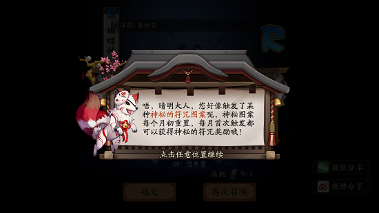 ʳ¯!ʦ8ͼ