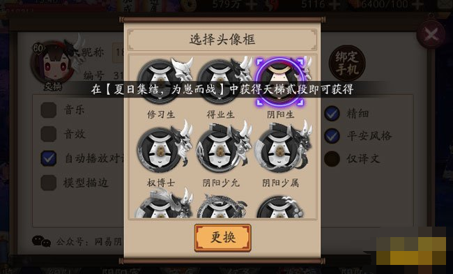 ʦΪ̶սͷԤ˵