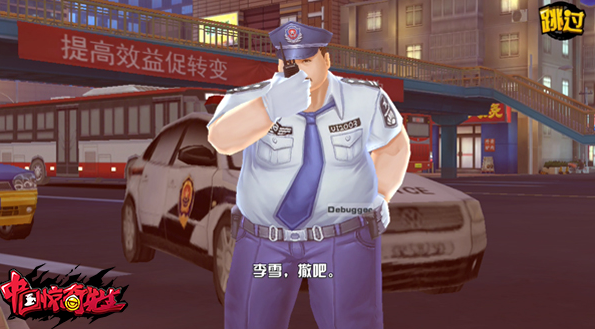 һΡйײ⾪ս