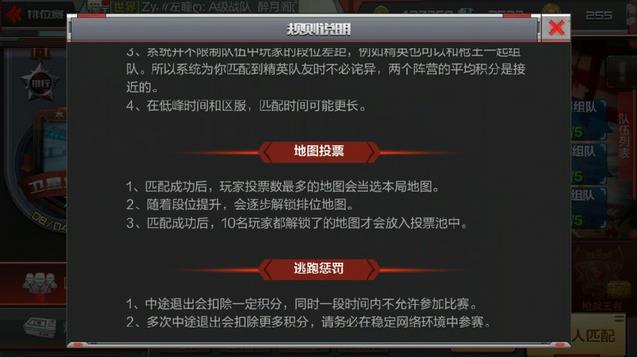 CF̸̸һЩ仯