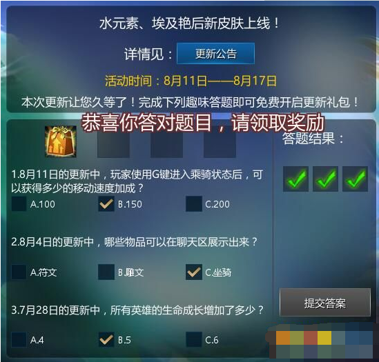 Ӣ֮бܸ´Ĵ