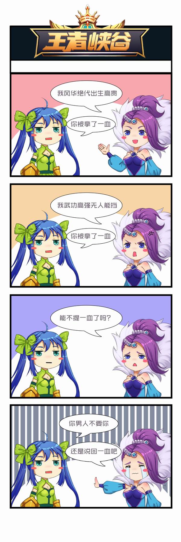 ҫϿ˼費