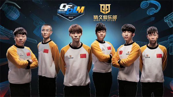 CFML2017＾ սݱ䶯