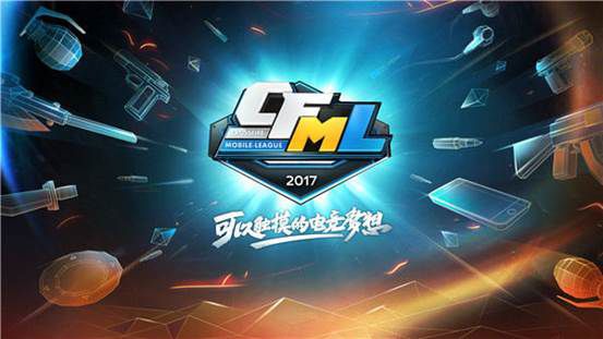 CFML2017＾ ڶLNG