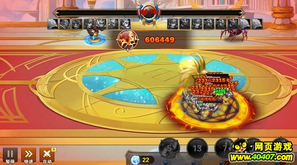 Ӣ޵г8-3ս120Wط