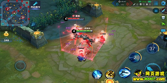 王者荣耀墨子新手攻略 一炮就是半血_王者荣耀