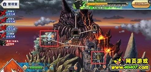 FGOزĵһ