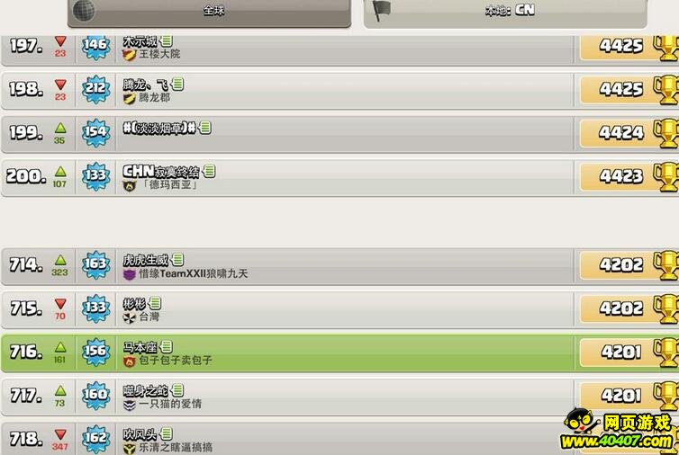 ͻҹը屭ʹ򷨽