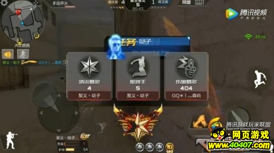 CF鱬