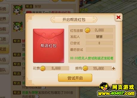 λΰɺ淨