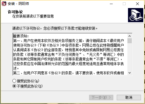 ʦWIN10ذװ취