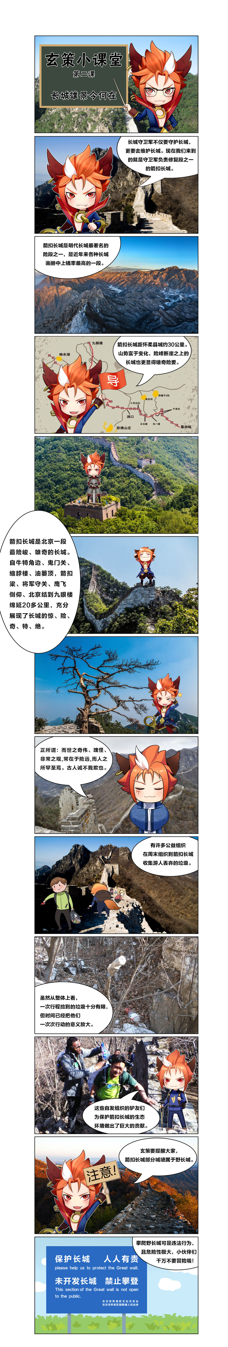ҫСõڶ ۾