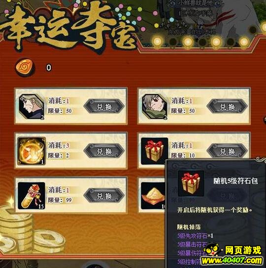 ��Ӱ����ol��ʹС�϶ᱦ����ʴ󲻴�