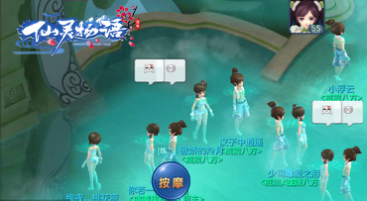 ջ𱬿 츣ͣ