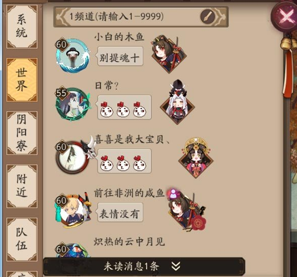ʦʽӦԮҼ ʽҼͼƬ