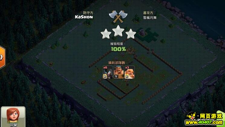 ͻҹ4000ƪ