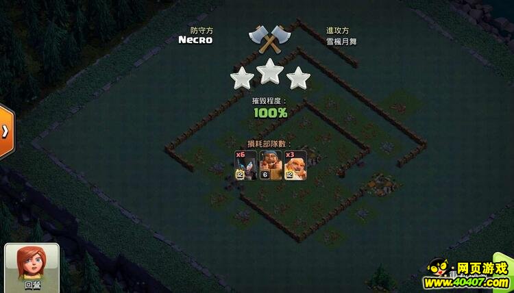 ͻҹ4000ƪ