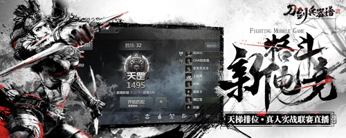 FTGΡסiOS App StoreƷƼ
