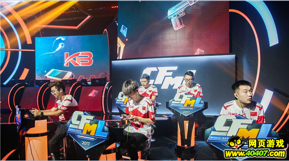 CFML赛场KB酱油当选首轮MVP