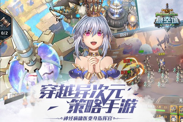 ػ롶ճǡiOS