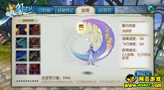 Ϧ׻淨