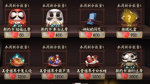 冰冷之海浅谈游戏内置直播功能